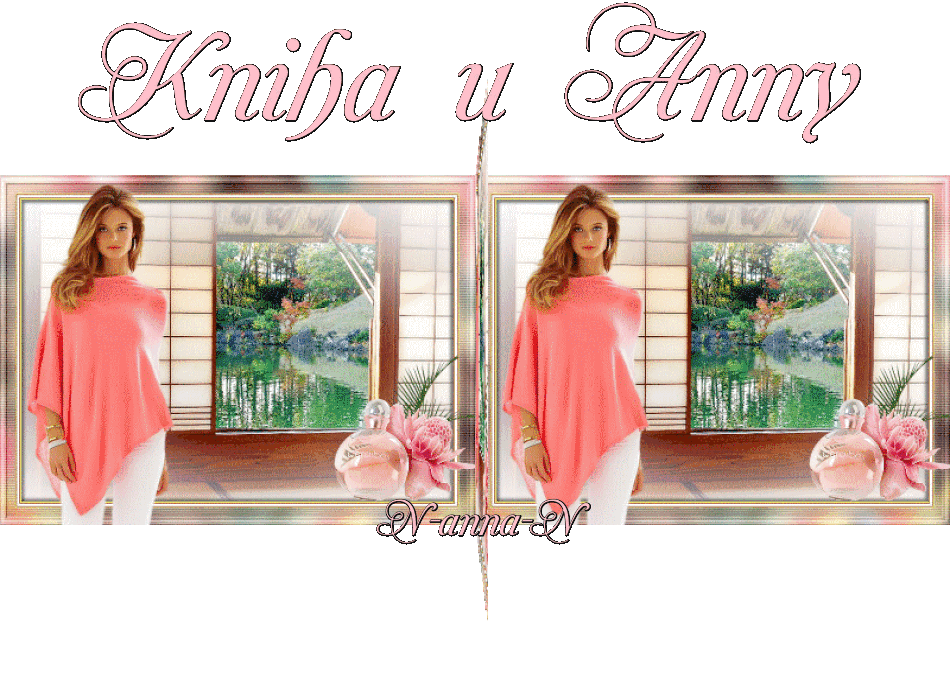Gästebuch Banner - verlinkt mit http://n-anna-n.blogspot.com