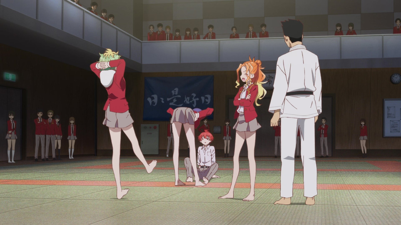 [SubsPlease] Mikadono Sanshimai wa Angai, Choroi. - 01 (1080p) [E09C35BA].mkv.0000