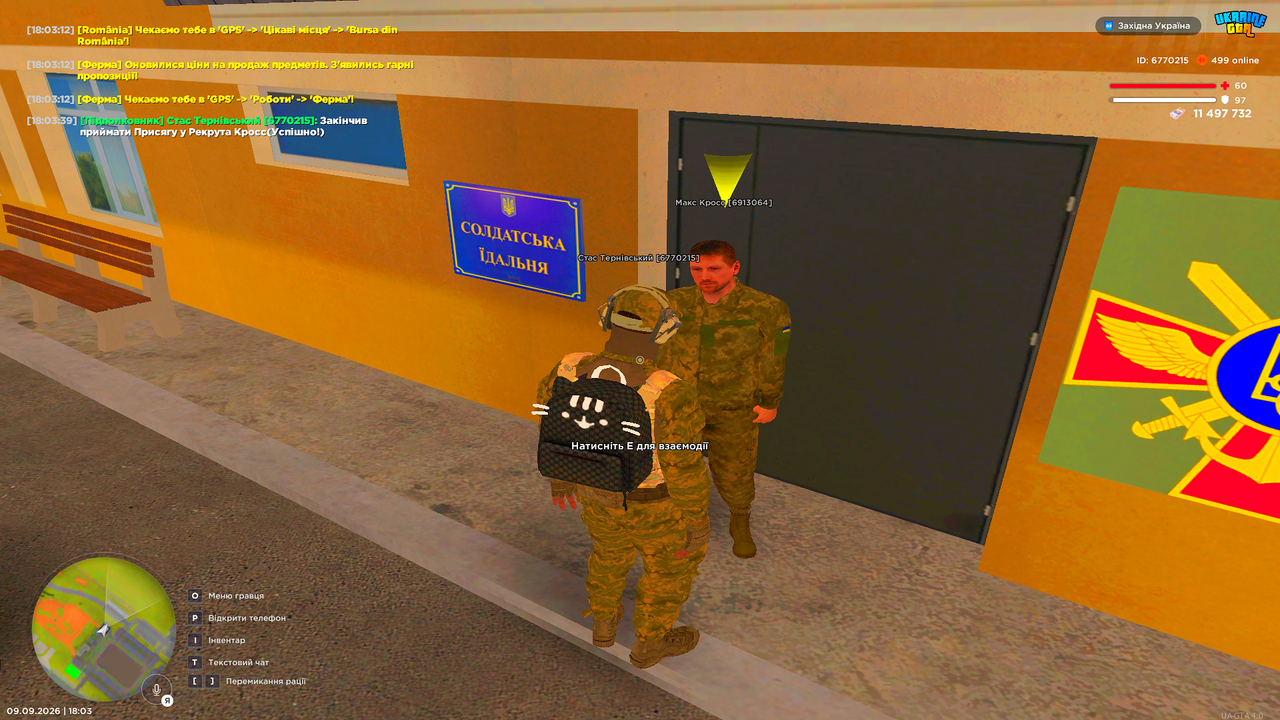 UKRAINE GTA 09 09 2026 18 03 40