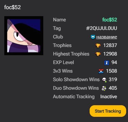 0b5325f4 db1b 4e97 951e b9bb2debcfe7