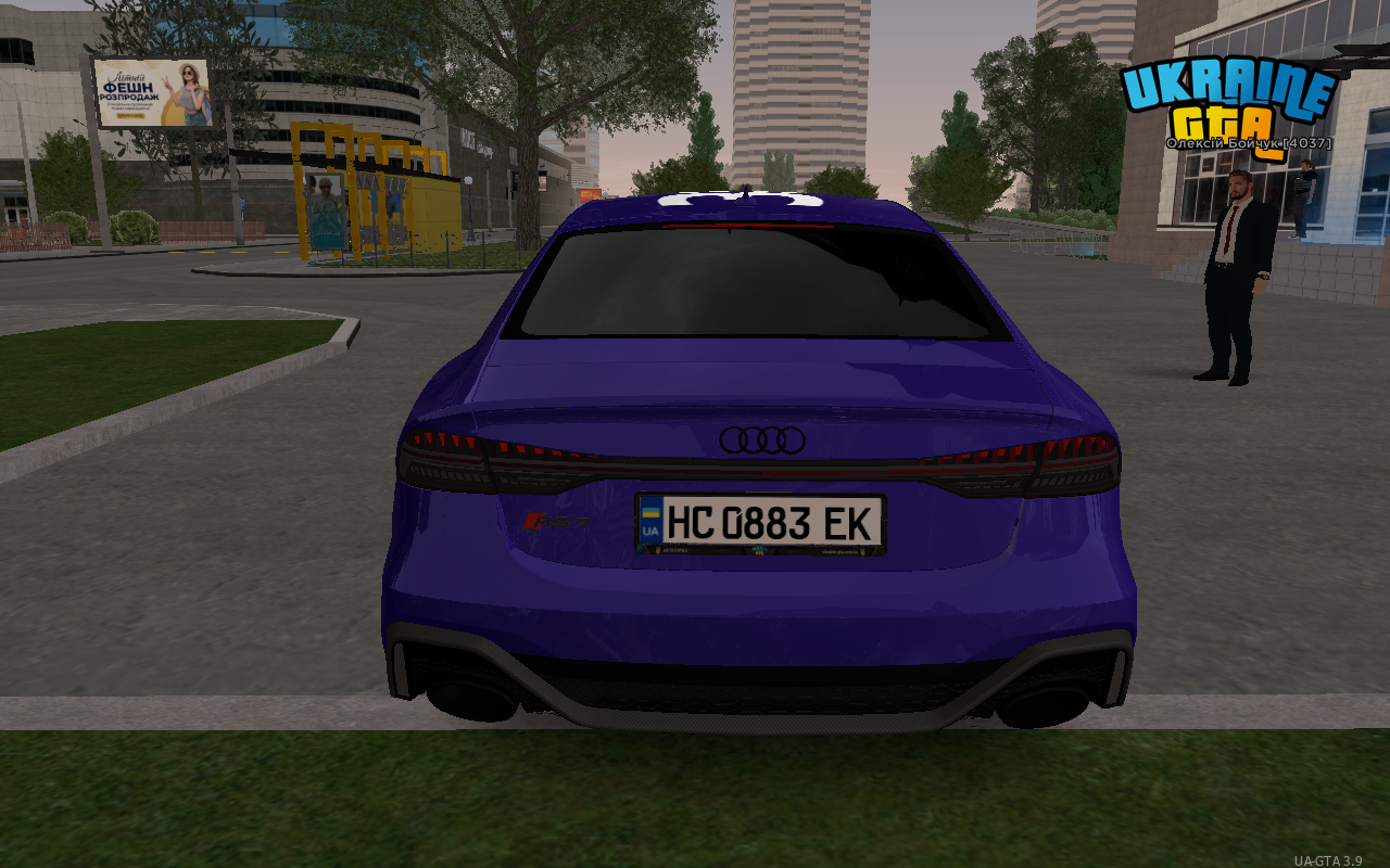 UKRAINE GTA 28 05 2026 15 49 26