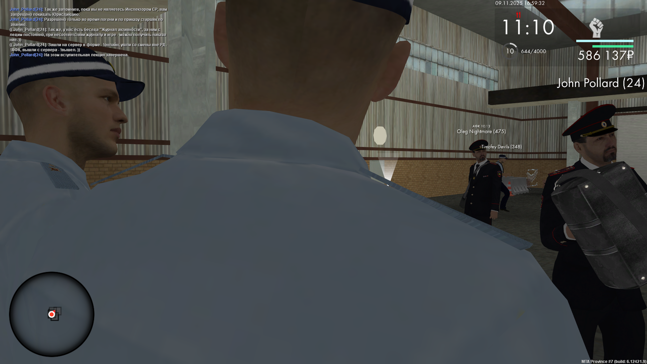 mta screen 2025 11 09 16 59 32