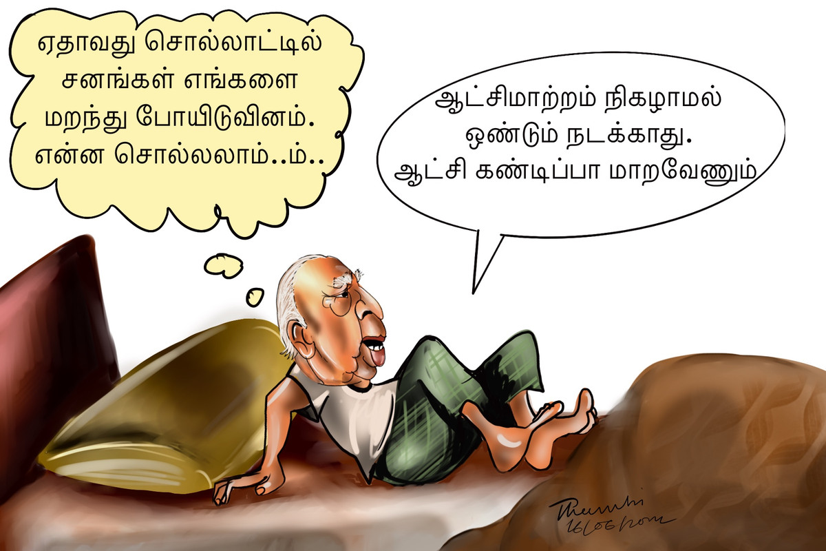 BBA73179-D4-BC-42-E5-BC1-F-095002881655.