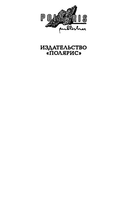 p0004