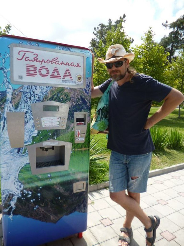 P1160452 [Разрешение рабочего стола]