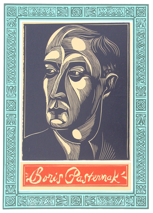 Pasternack-With-Border