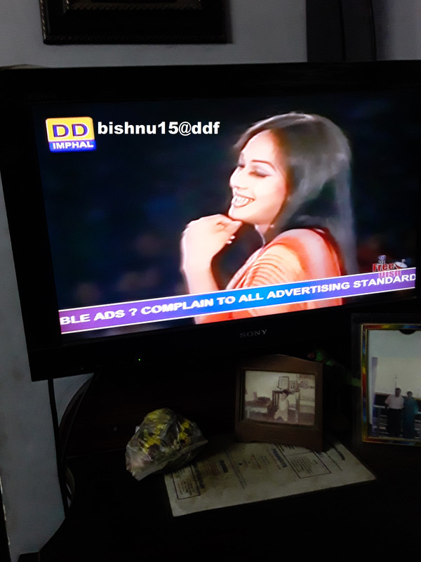 DD Imphal