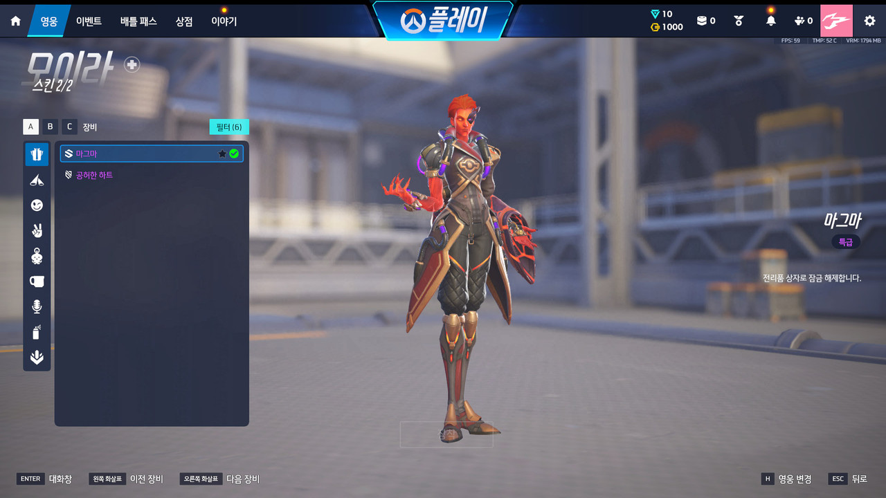 Screen Shot 26 06 17 20 44 05 000