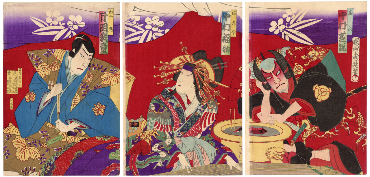 本物浮世絵 役者絵 楊州周延「壇浦兜軍記」中村芝翫 琴 歌舞伎 真作