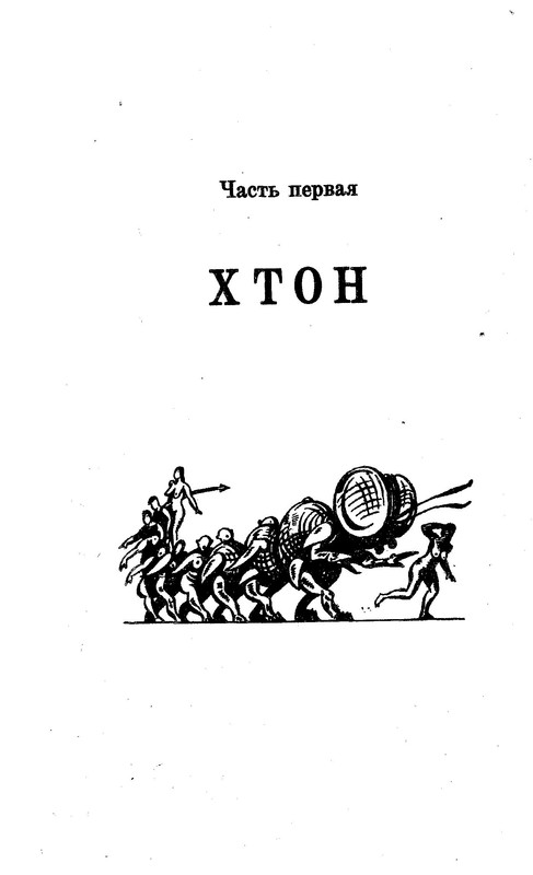 p0009