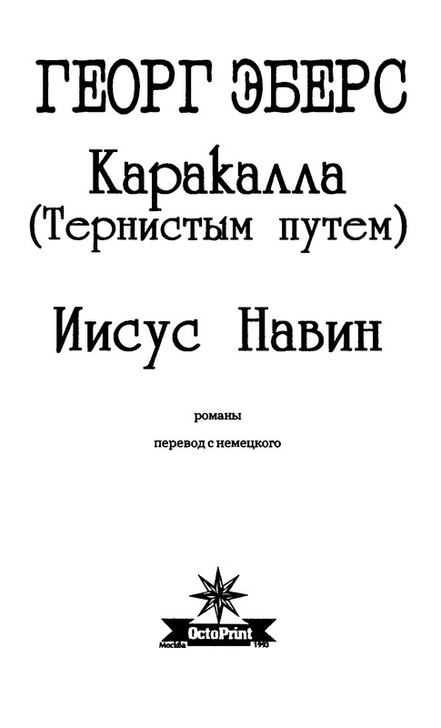 p0007