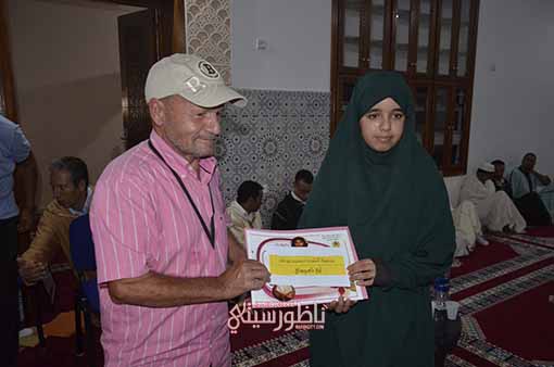IMG-20240927-WA0042
