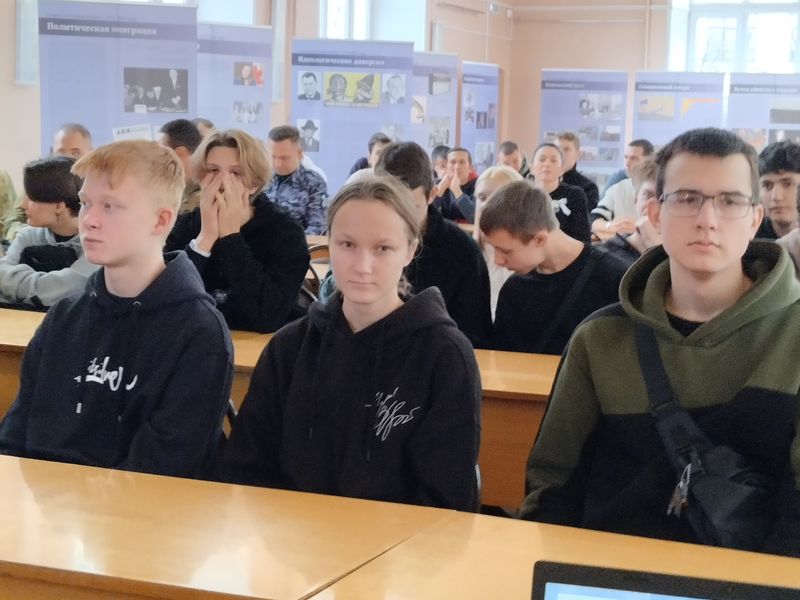 Ближе к истории