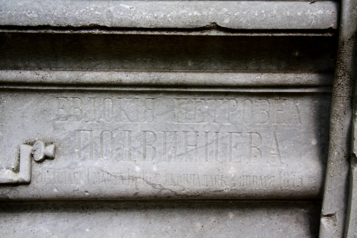 IMG_9354_обработано