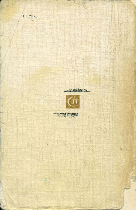 p0371