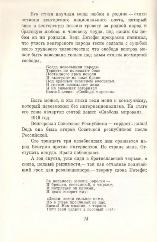 p0015