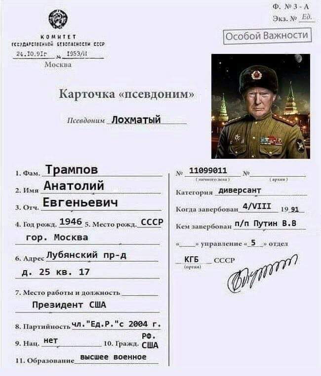 [Слика: IMG-9ada39aa0d1a078ab832d228769aea0b-V.jpg]