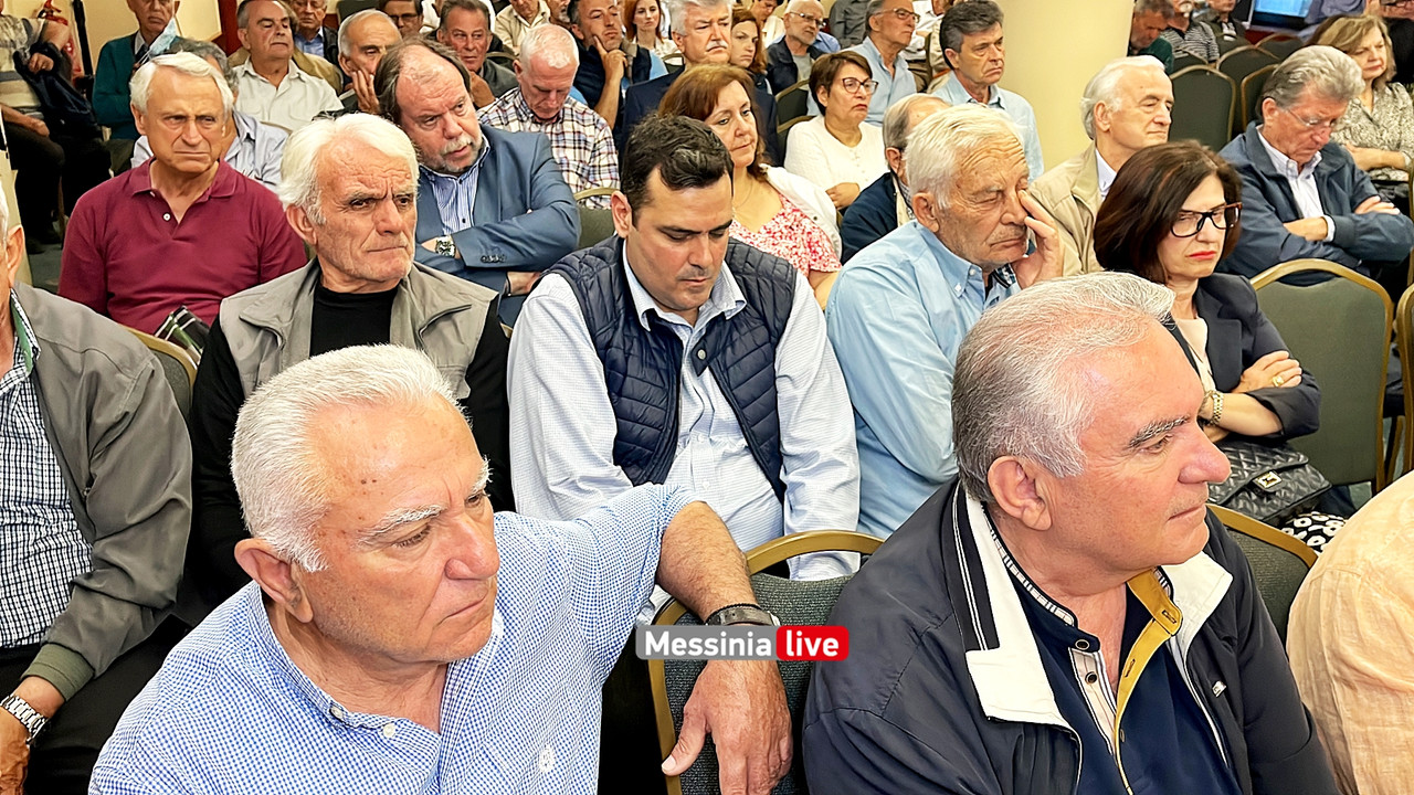 ΣΑΧΙΝΙΔΗΣimage00003