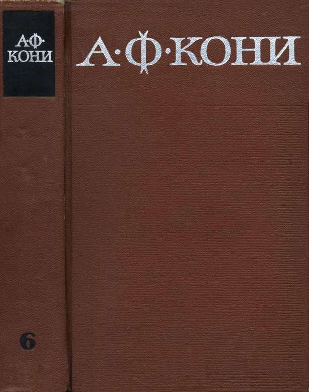 1-p0700