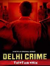 Watch Delhi Crime - Season 1 HDRip  Telugu Full Web Series Online Free