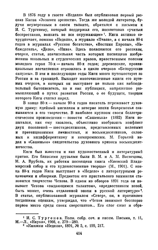 p0063