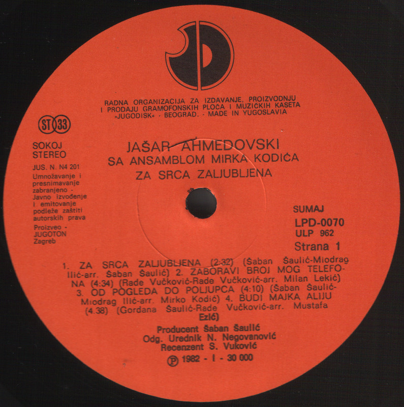 Jasar_Ahmedovski_1982_A