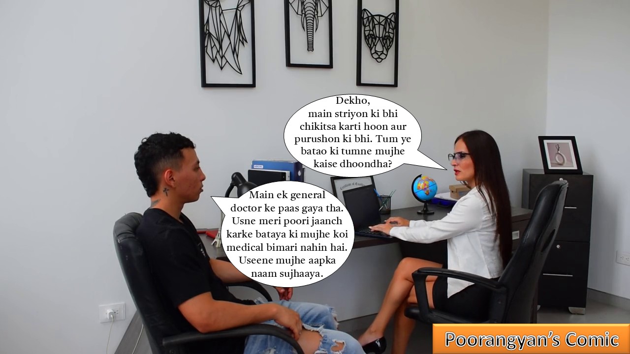 [Image: Slide05.jpg]