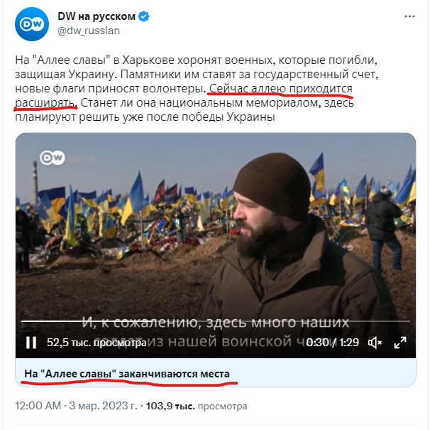 Мест нет Снимок экрана 2023-03-04 210451