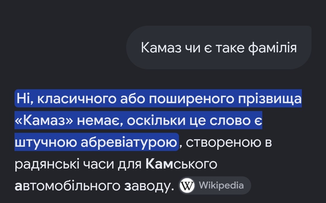 Screenshot 20261015 001421 2