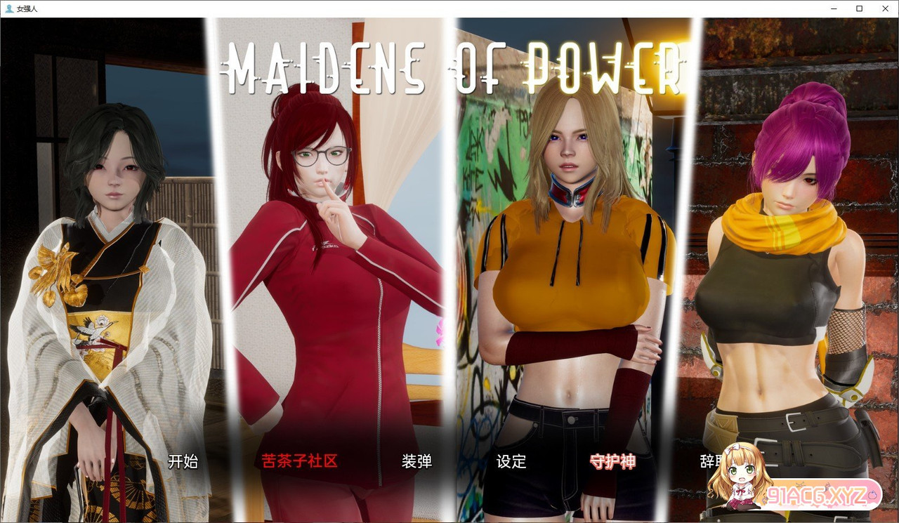 114303h0rt8cp6n8nrr7ar