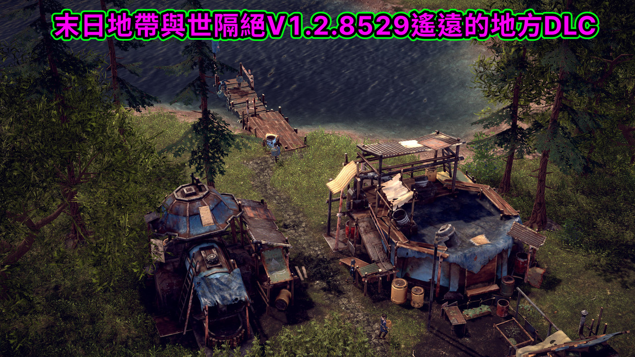 不死軍團2墓園V1.0.4.3