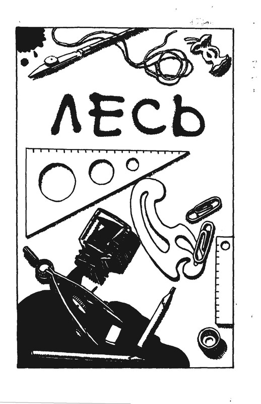 p0009