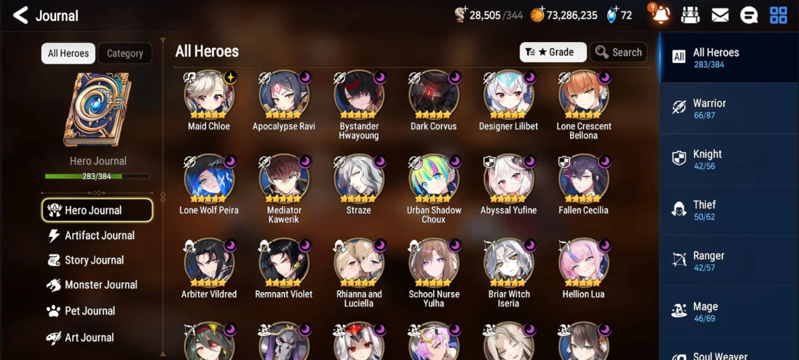 Screenshot 2026 08 15 001020