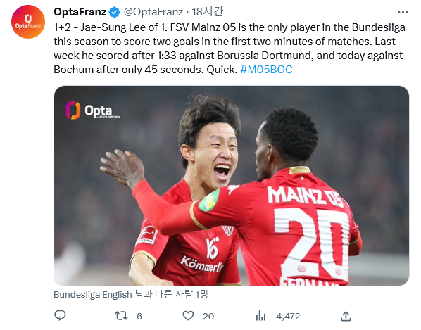 Screenshot-2023-01-29-at-19-06-59-Opta-Franz-Opta-Franz