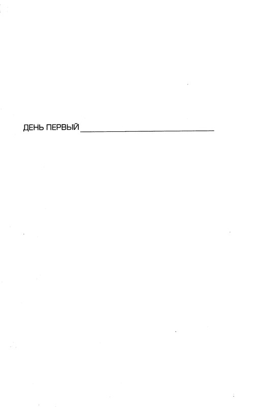 p0009