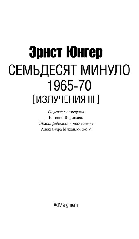 p0004