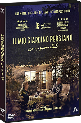 Il Mio Giardino Persiano (2024) DVD9 Copia 1:1 iTA-PER