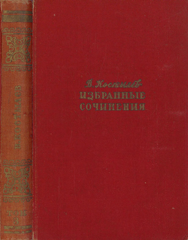 p0001
