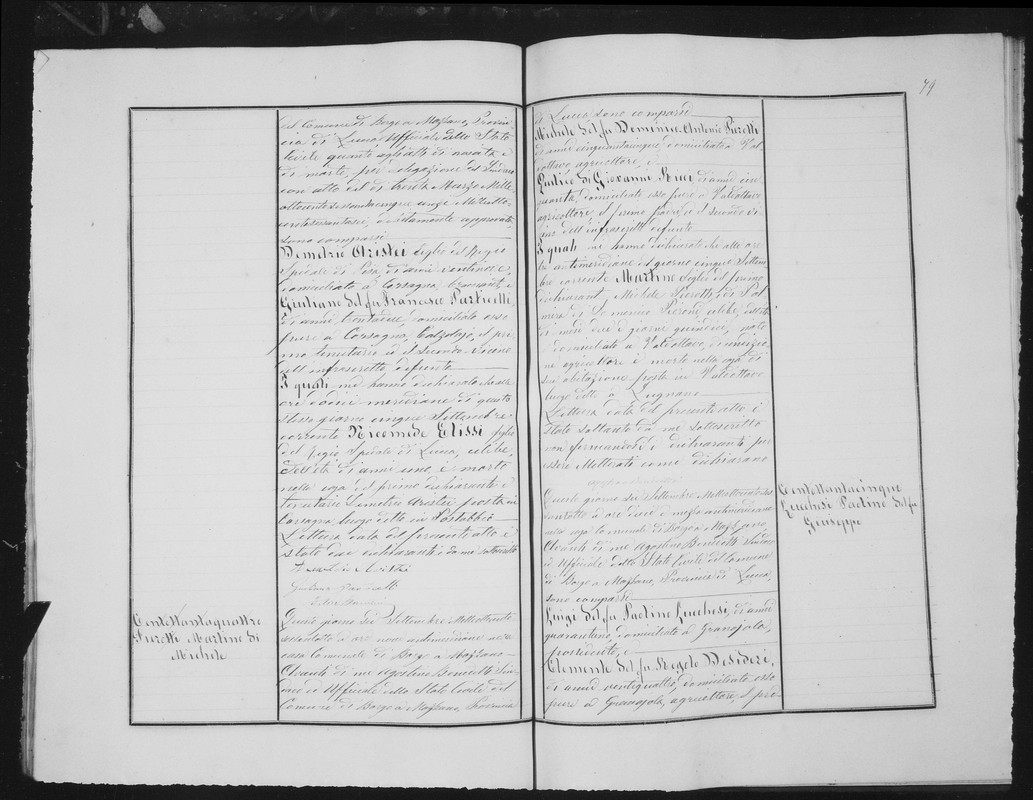 record-image_3QS7-99WQ-T72Z