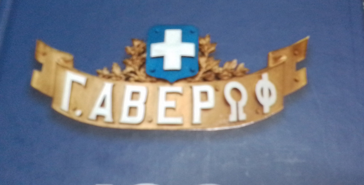 653863063 10241024251124511 6517340648365701831 n