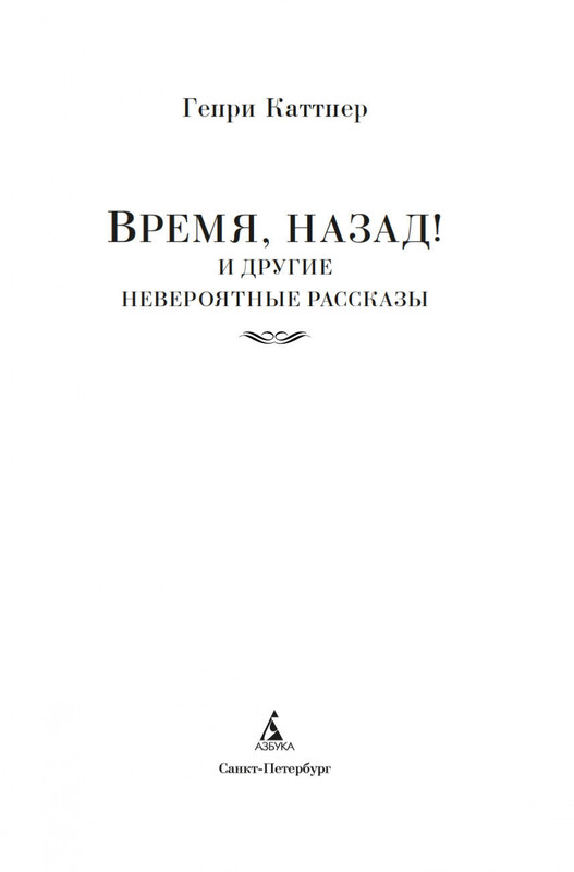 2-page-0002