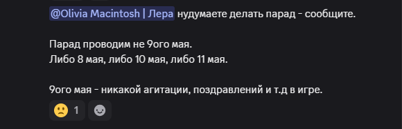 Screenshot-5.png