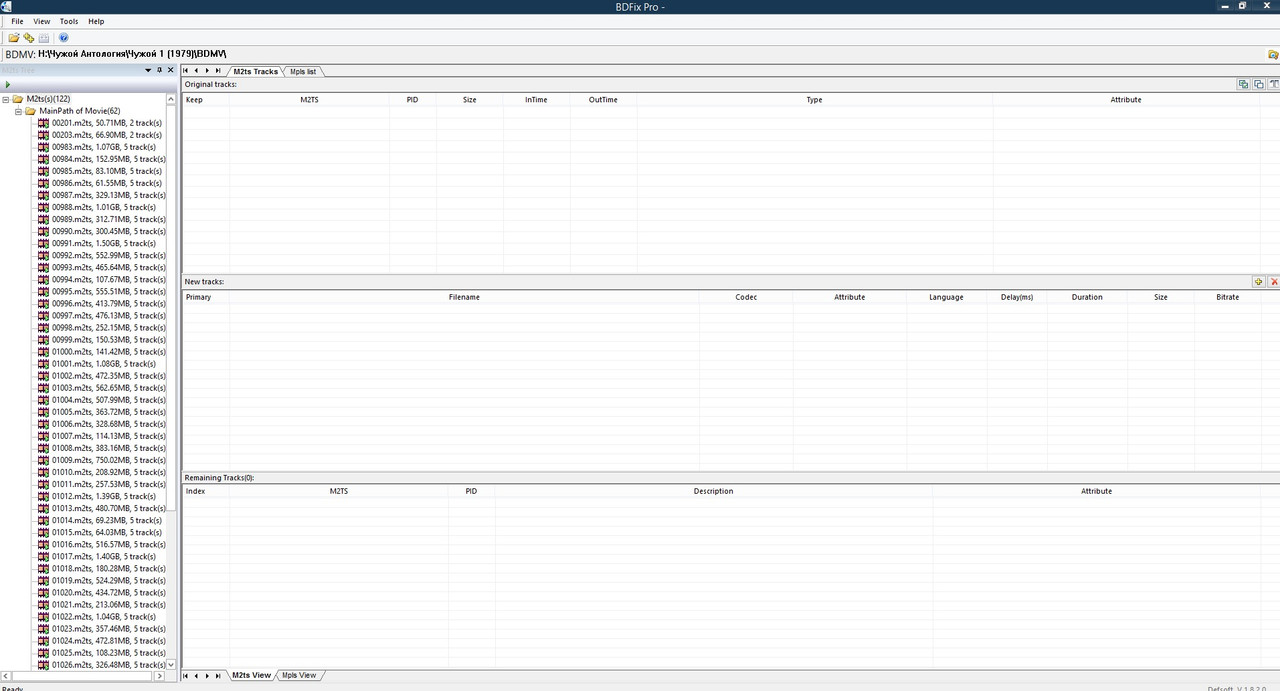 Безымянный