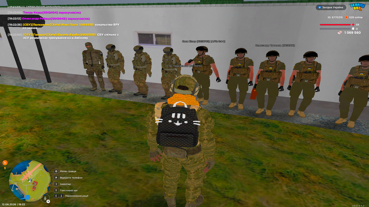 UKRAINE GTA 12 08 2026 19 22 55