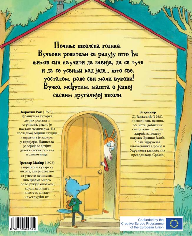 download - 2021-02-23T104828.257