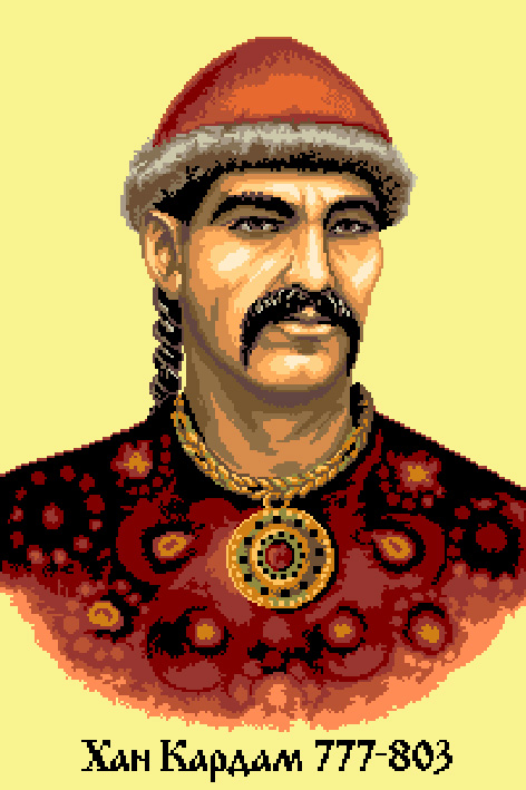Хан кубрат