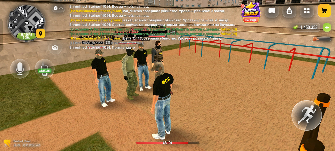 Screenshot 2026 10 18 16 07 21 65 4d3f9dd0791b04bcef30db0f729a7622