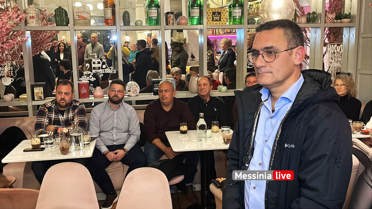 ΠΟΛΙΤΙΚΗ ΠΡΟΣΤΡΑΣΙΑ ΠΙΤΑ IMG_7681