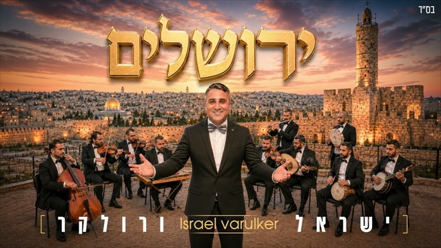 תמונה