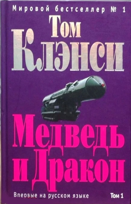 p0001
